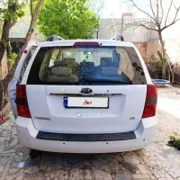 کیا کارنیوال
