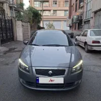 رانا پلاس پاناروما