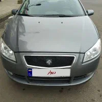 رانا ال ایکس ۹۶