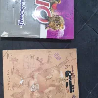 کتاب کنکور