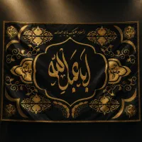 طراحی انواع لوگو لوگوتایپ پوستربنرکتیبه و ....
