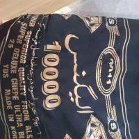 چادر مشکی