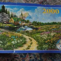 پازل 2000 تکه