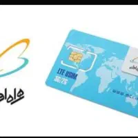 فروش سیم کارت