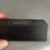لاست ویپ