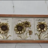 تابلودیواری