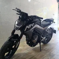 cf 250 nk