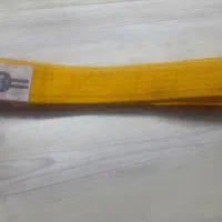 کمربند زرد تکواندو