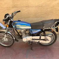 موتور هوندا رهرو 125 مدل 93