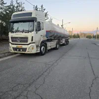 کشنده البرز تیپ 4