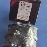 لنت ترمز