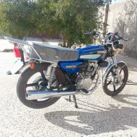 موتور صفر