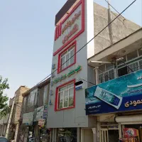 50متر 3واحد