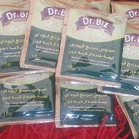 سبوس برنج قهوه ایی دکتر بیز