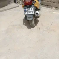 موتور پاکشتی
