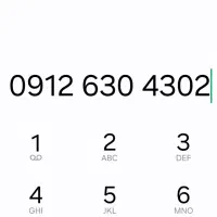 کد ۶ رند