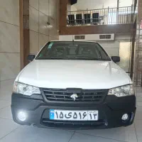 اریسان2 دوگانه در حد صفر 403