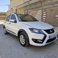 کوییک RS