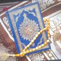 سرکتاب ودعا