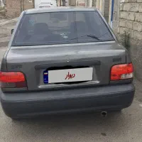 فروشی