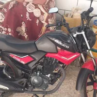 موتور سیکلت