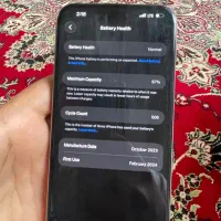 ایفون ۱۵ پرومکس