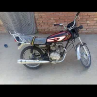 فروش موتور
