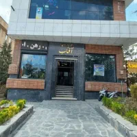 مغازه-تجاری-فروشی-فاز-یک-پردیس