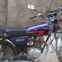 موتور مزایده ۱۵۰
