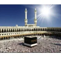 فیش حج عمره