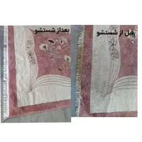 قالیشویی/شستشودستبافت/مبل شویی/قالی شویی/موکت شویی