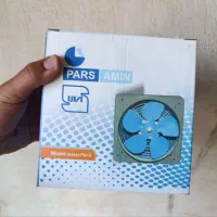 هواکش خانگی