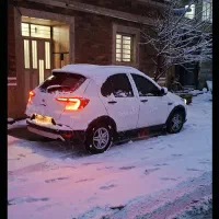 اطلس g فول خشک معاوضه با ماشین ارزون تر