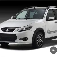 فروش حواله کوییک (Quik)قیمت توافقی