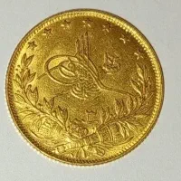 سکه طلای قسطنطنیه