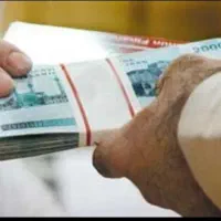 کد تخفیف ازکی طلا یا ازکی سرمایه