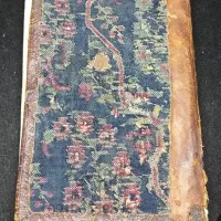 کتاب ودعای مجرب کتاب بی بی خاتون