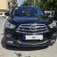 هایما S5
