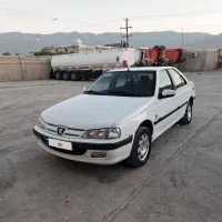 پارس دوگانه کارخانه