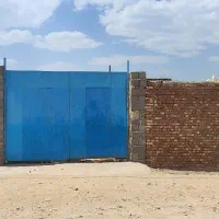 لوچو-منزل-آب-450-متری