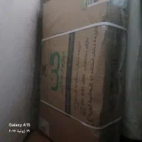 اجاق‌گاز صفحه ای کن نو