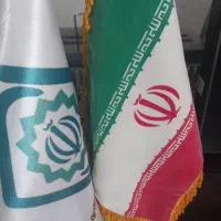 نگهبانی