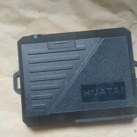 دزدگیر هوتای