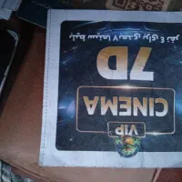 بلیط سینما 7 بعدی 4نفر