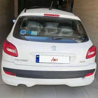 207 پاناروما 1403
