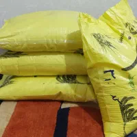 فروش برنج عنبربو به قیمت عمده