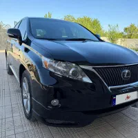 لکسوس