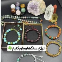 قدرت طبیعت واقعی
