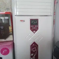 کولر پرتابل سلولوزی ایستاده در حد نو