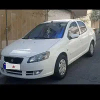 رانا پلاس مدل ۱۴۰۲درحد